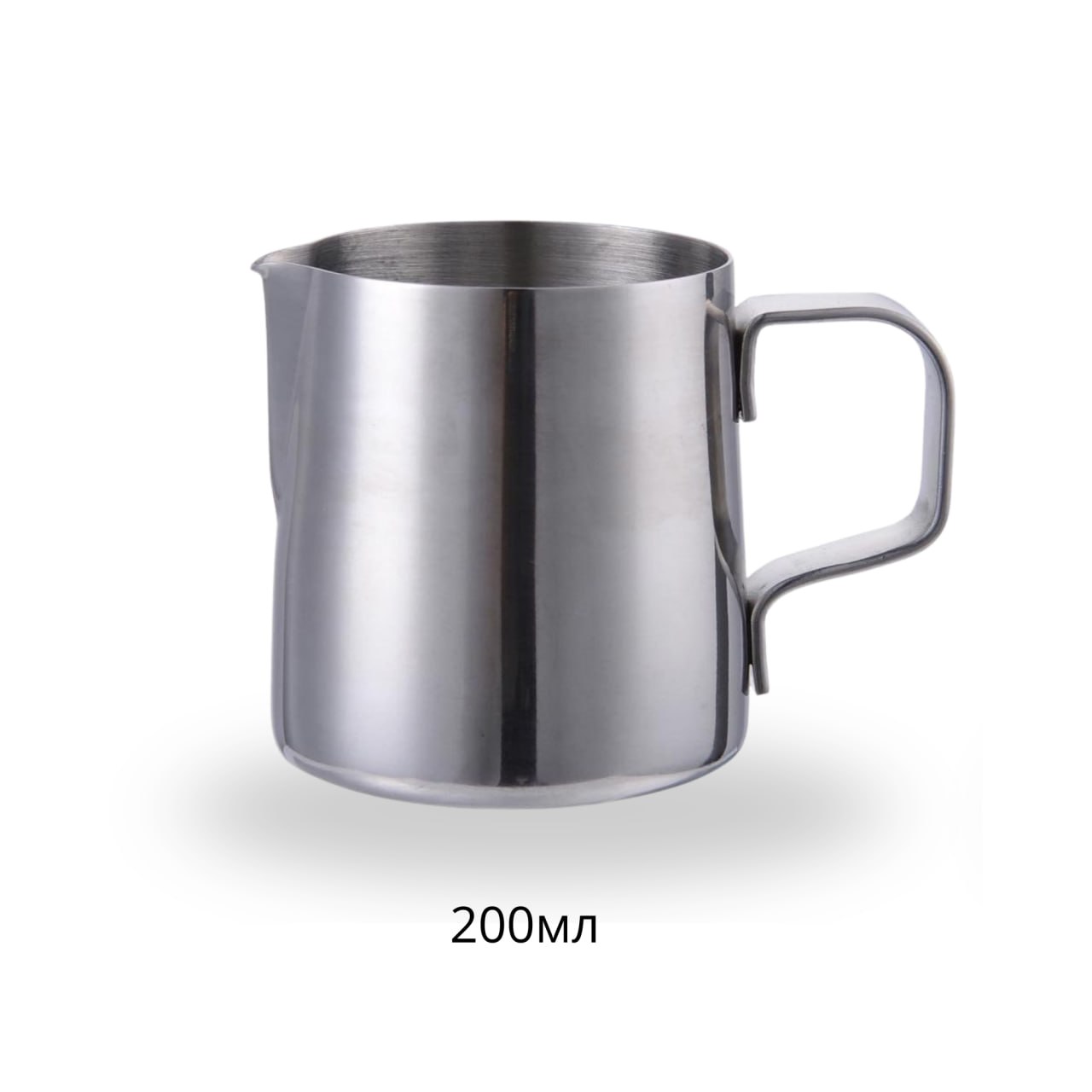 Питчер. Стальной 200 мл.