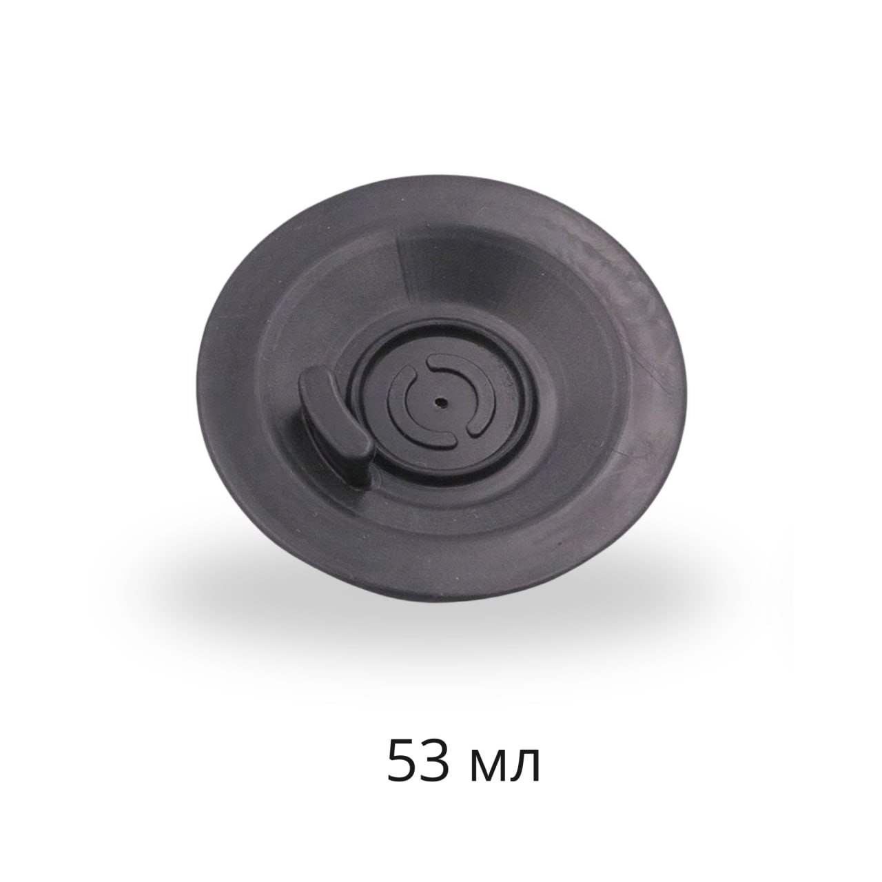 Слепой фильтр для чистки кофемашины 53 мм.